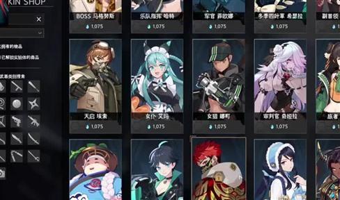 炫舞怎么变成q版