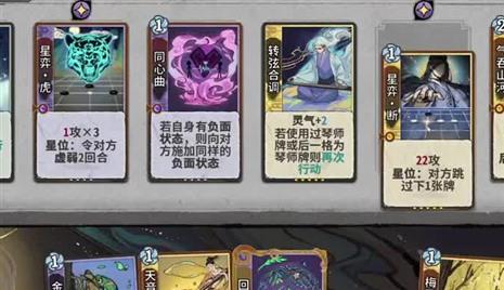 问道手游杀鬼差攻略