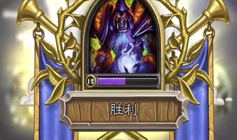 欲望之血4攻略大全