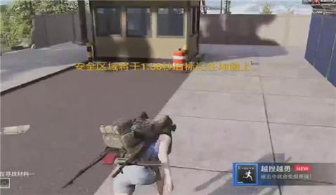 lol蓝色精粹什么用