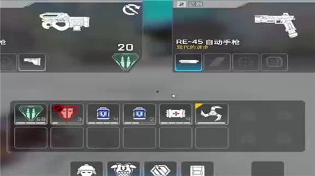 西洋跳棋玩法及游戏规则