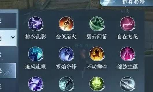 虚空魔石碎片在哪里刷