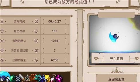上古卷轴4哪些任务必做